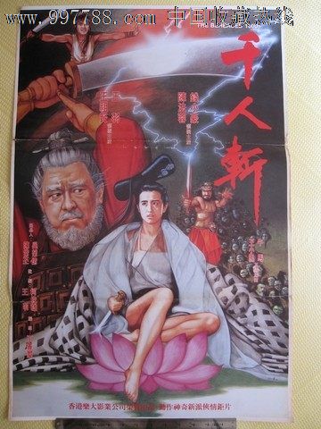 斯特森大学文凭毕业证哪里有卖