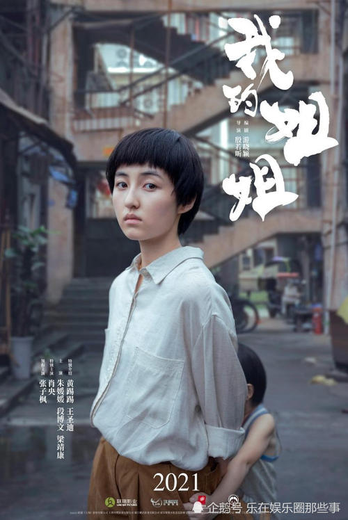 天津大学毕业证校长名字